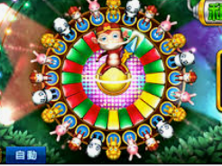 大小单双导师带赚包赔桌面版客户端